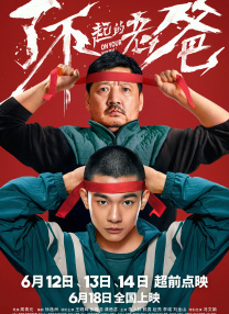 色婷婷综合久久久久中文